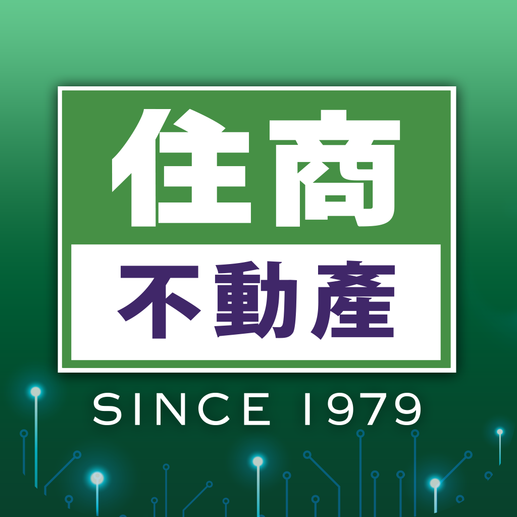 住商 APP